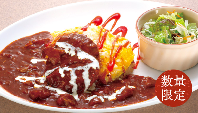 名物コンビセット