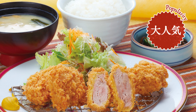 やわらかヒレカツ定食